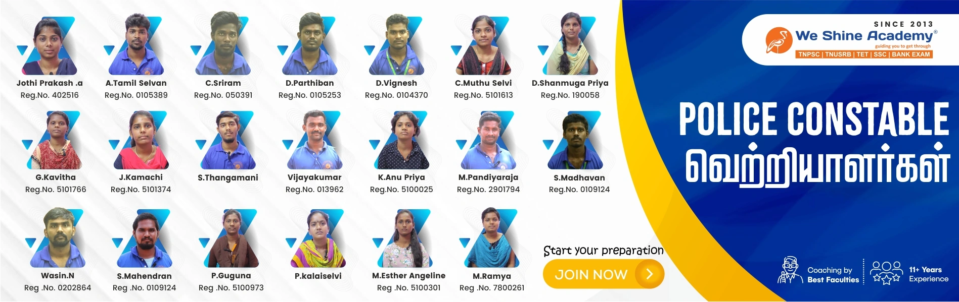 Best TNPSC Coaching Centre in Chennai